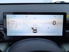 Baojun Yep Plus 2026 301km Flagship Edition - фото 14