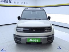 Baojun Yep Plus 2026 301km Flagship Edition - фото 2