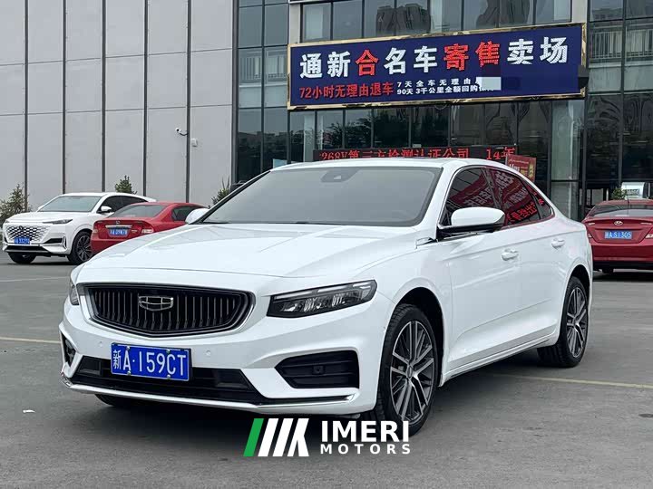 Buick 2.0TD Premium Version - автомобиль из Китая