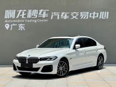 BMW 5 535Le M - фото 1