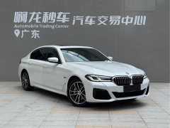 BMW 5 535Le M - фото 11