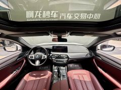 BMW 5 535Le M - фото 6