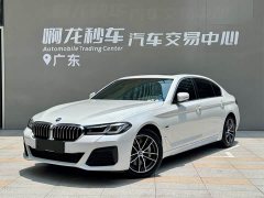 BMW 5 535Le M - фото 9