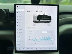 NIO ES8 75kWh - фото 11