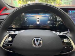 Changan CS75PLUS 1.5T Deluxe Version - фото 15