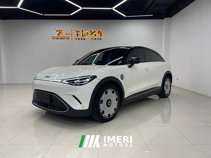 smart Elf #3 Premium Edition