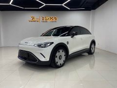 smart Elf #3 Premium Edition - фото 1