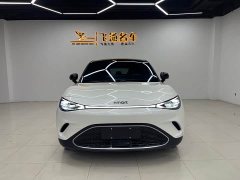 smart Elf #3 Premium Edition - фото 2