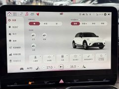 smart elf #1 smart luxury version - фото 13