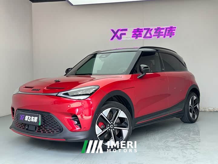 smart elf #1 BRABUS performance version