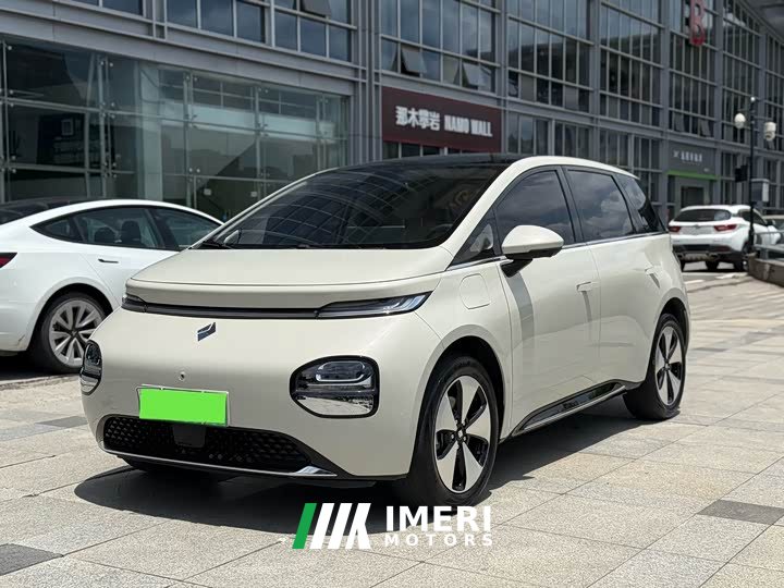Baojun Yunduo 460 Max