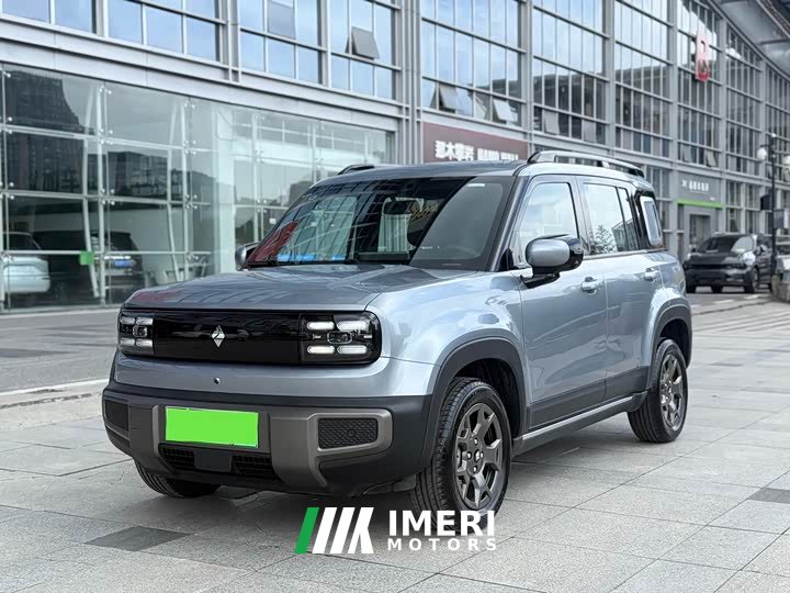 Baojun Yueye Plus 301km flagship version