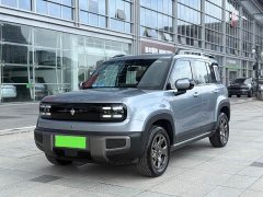 Baojun Yueye Plus 301km flagship version - фото 1