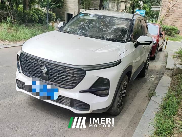 Baojun RS-3 2020 1.5T CVT intelligent luxury
