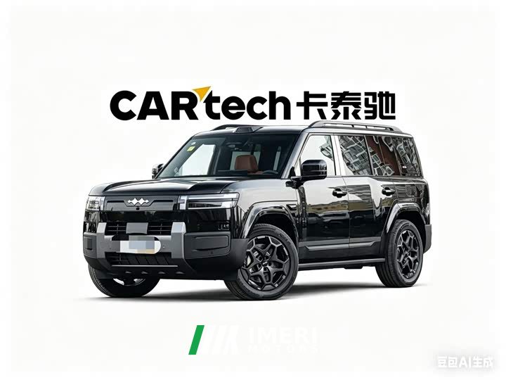 Fangchengbao Titanium 7 2025 190KM four-wheel drive Ultra version - автомобиль из Китая