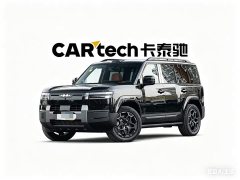 Fangchengbao Titanium 7 2025 190KM four-wheel drive Ultra version - фото 1