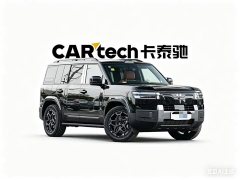 Fangchengbao Titanium 7 2025 190KM four-wheel drive Ultra version - фото 2