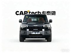 Fangchengbao Titanium 7 2025 190KM four-wheel drive Ultra version - фото 3