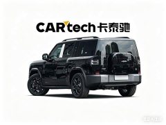 Fangchengbao Titanium 7 2025 190KM four-wheel drive Ultra version - фото 4