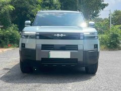 Fangchengbao Titanium 7 200KM two-wheel drive Max version - фото 2