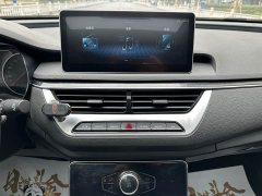 Hongqi H5 Classic 1.5T DCT Flag Rhyme Edition - фото 14