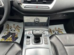 Hongqi H5 Classic 1.5T DCT Flag Rhyme Edition - фото 15