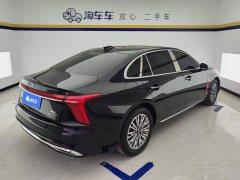 Hongqi H5 1.5T DCT Zhilian Qiyun Edition - фото 3