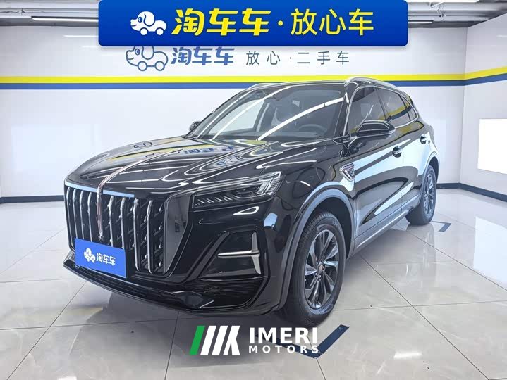 Hongqi HS5 2.0T two-wheel drive Qixiang Pro version - автомобиль из Китая