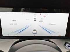 Hongqi H5 PHEV 2025 130 Hybrid Edition - фото 14