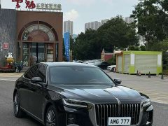 Hongqi H9 2020 2.0T Zhilian Qiyue Edition - фото 3