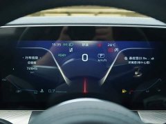 Hongqi H9 2020 2.0T Zhilian Qichang Edition - фото 8