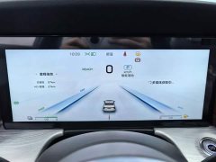 Hongqi H5 PHEV 2025 130 Hybrid Edition - фото 14