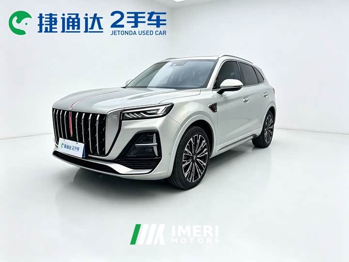 Hongqi HS5 2.0T four-wheel drive flag collar Pro version - автомобиль из Китая