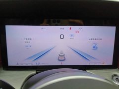 Hongqi H5 2025 2.0T automatic Qichang version - фото 14