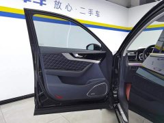 Hongqi HS5 2019 2.0T Zhilian Qixiang four-wheel drive version - фото 7