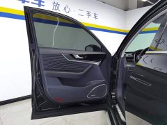 Hongqi HS5 Facelift 2.0T Intelligent Flagship Edition - фото 7