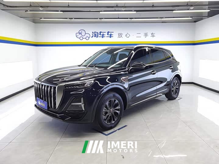 Hongqi HS5 2.0T Qixiang Pro Edition - автомобиль из Китая