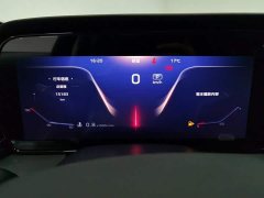 Hongqi HS5 2.0T Qixiang Pro Edition - фото 14