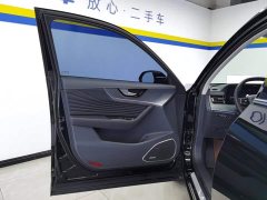 Hongqi HS5 2.0T Qixiang Pro Edition - фото 7
