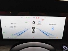 Hongqi H5 PHEV 2025 130 Hybrid Edition - фото 14