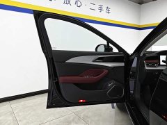 Hongqi H5 PHEV 2025 130 Hybrid Edition - фото 7