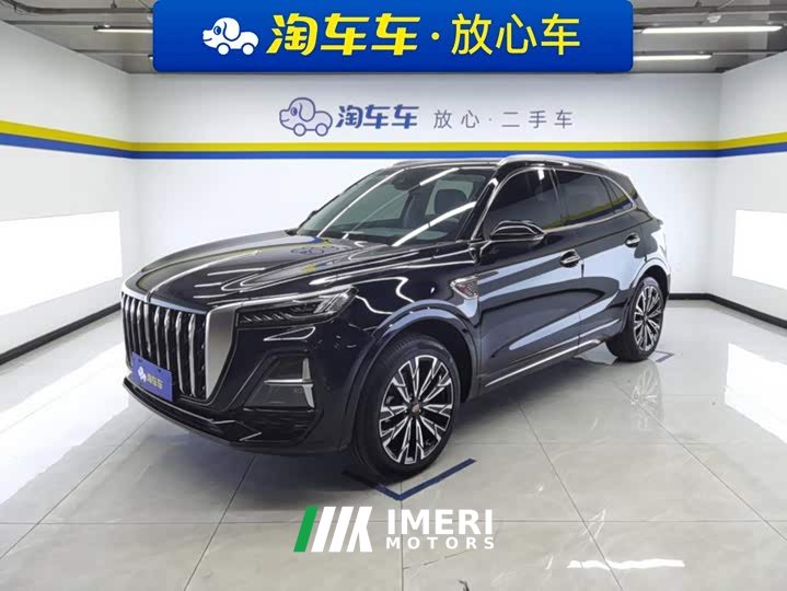 Hongqi HS5 2023 2.0T Qixiang Pro 500,000 Units Commemorative Edition - автомобиль из Китая