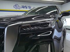 Hongqi HS5 2023 2.0T Qixiang Pro 500,000 Units Commemorative Edition - фото 5