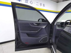 Hongqi HS5 2023 2.0T Qixiang Pro 500,000 Units Commemorative Edition - фото 7