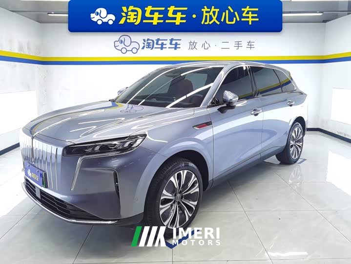 Hongqi H5 1.5T DCT Zhilian Qiyun Edition - автомобиль из Китая