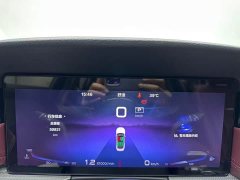 Hongqi H5 2023 2.0T Automatic Zhilian Qichang Edition - фото 9