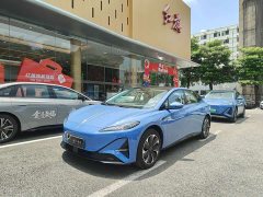 Hongqi Tiangong 05 750 Smart Select Edition - фото 2