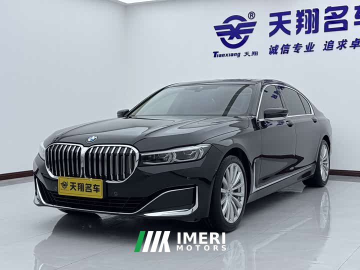 BMW 7 730Li Luxury - автомобиль из Китая