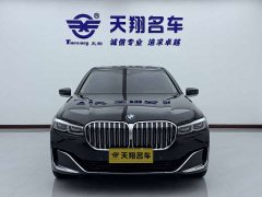 BMW 7 730Li Luxury - фото 2
