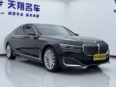 BMW 7 730Li Luxury - фото 3